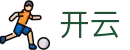 开云-官方入口 - 全世界体育精彩录